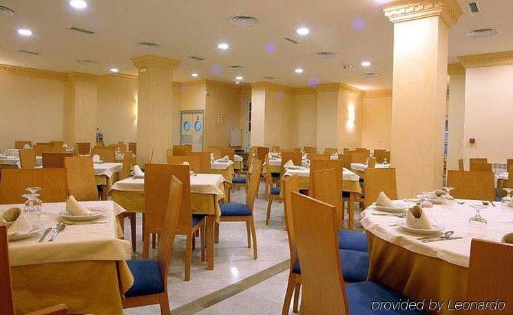 فندق Don Juan غرناطة المطعم الصورة