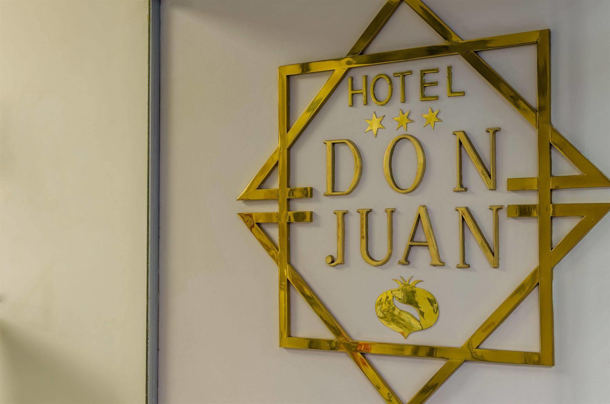 فندق Don Juan غرناطة المظهر الخارجي الصورة